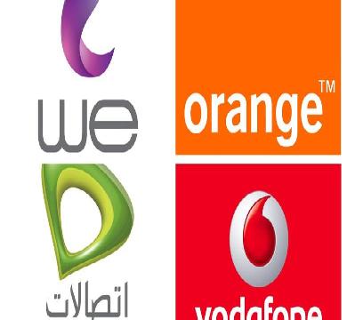 رئيس جهاز تنظيم الاتصالات : الدولة المصرية حققت 10 مليار جنيه من حوكمة التليفون المحمول 